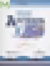 Обложка Алгебра 8 класс рабочая тетрадь Миндюк Н.Г.