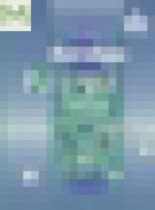 Обложка Алгебра 7 класс рабочая тетрадь Потапов М.К.