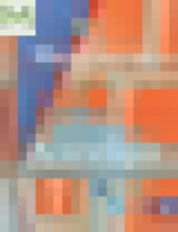 Обложка Алгебра 7 класс Колягин Ю.М.