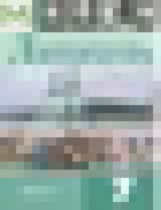 Обложка Литература 7 класс Коровина