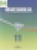 Обложка Физика 11 класс Кабардин О.Ф.