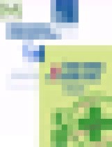 Обложка Скорая помощь по русскому языку за 5 класс рабочая тетрадь Янченко В.Д.