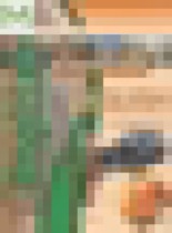 Обложка Английский язык 10 класс Алексеев А.А.