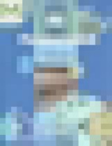 Обложка Геометрия 8 класс рабочая тетрадь Бутузов В.Ф.