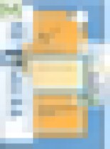 Обложка Литературное чтение 3 класс Ефросинина тетрадь для контрольных работ