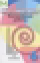 Обложка Математика 6 класс контрольные работы Кузнецова Л.В. 