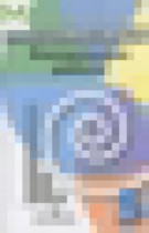 Обложка Математика 5 класс контрольные работы Кузнецова Л.В. 