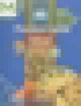 Обложка Геометрия 9 класс рабочая тетрадь Бутузов В.Ф.