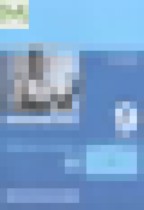 Обложка Информатика 9 класс рабочая тетрадь Босова Л.Л.