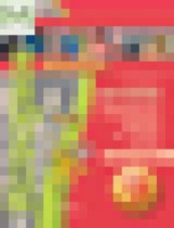 Обложка История 9 класс Корунова тетрадь-тренажёр