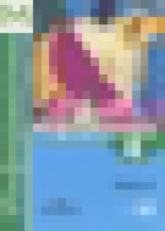 Обложка Информатика 4 класс Семенов (Школа России)