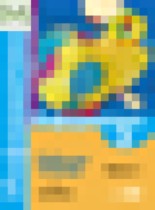 Обложка Информатика 3 класс Семенов тетрадь (Школа России)