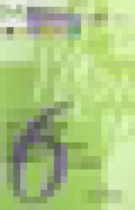 Обложка Русский язык 6 класс тестовые задания Богданова Г.А. 