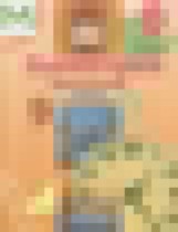 Обложка Геометрия 9 класс тематические тесты Бутузов В.Ф.