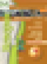 Обложка История Россия XVII-XVIII века 7 класс Данилов тетрадь-тренажер