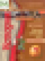 Обложка История Россия XVII-XVIII века 7 класс Артасов тетрадь-экзаменатор 