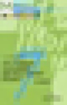 Обложка Русский язык 7 класс тестовые задания Богданова Г.А.