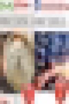 Обложка Физика 7 класс сборник вопросов и задач Марон А.Е.