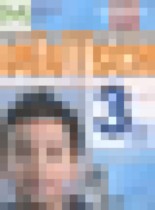 Обложка Немецкий язык 3 класс Wunderkinder Plus Захарова О.Л.