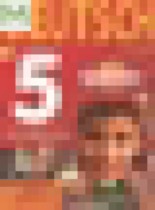 Обложка Немецкий язык 5 класс Wunderkinder Яцковская Г.В.