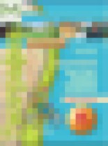 Обложка География России 8 класс Ольховая (Дронов) тетрадь-тренажёр