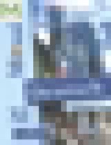 Обложка Немецкий язык 11 класс сборник упражнений Mosaik Яковлева Л.Н. 