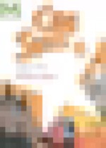 Обложка Английский язык 6 класс City Stars Мильруд Р.П. 