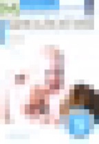 Обложка Биология 9 класс Сонин Агафонова (Сапин Сонин) тетрадь