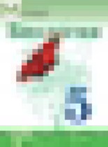 Обложка Биология 5 класс Сивоглазов Плешаков 