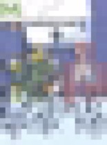 Обложка Биология 9 класс Сухова (Живая природа)