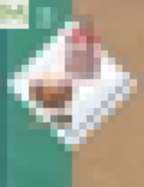 Обложка Технология 2 класс Лутцева Е.А. 