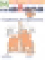 Обложка Испанский язык 5-6 классы сборник упражнений Mañana Костылева С.В. 