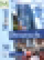 Обложка Немецкий язык 11 класс Mosaik Яковлева Л.Н. 