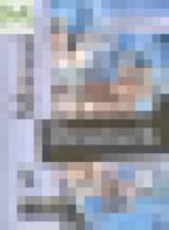 Обложка Немецкий язык 10 класс сборник упражнений Mosaik Яковлева Л.Н.