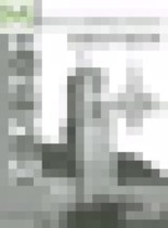 Обложка Немецкий язык 6 класс контрольные задания Семенцова Е.А. 