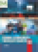 Обложка ОБЖ 10 класс Смирнов Хренников