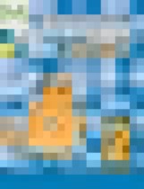 Обложка Французский язык 2 класс Кулигина Кирьянова