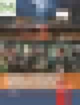 Обложка ОБЖ 11 класс Смирнов