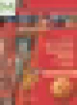 Обложка История Новейшее время 9 класс тетрадь-экзаменатор Тороп В.В.