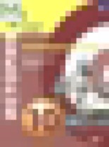 Обложка Всеобщая история. Новейшее время 10 класс Белоусов Л.С. 