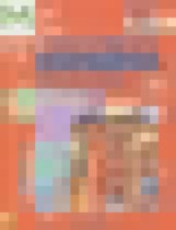 Обложка Испанский язык 2 класс Воинова А.А. 