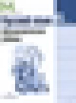 Обложка Русский язык 6 класс диагностические работы Соловьёва Н.Н.