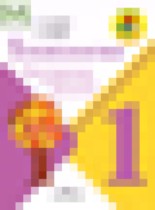 Обложка Технология 1 класс Лутцева Корнева мастерская творческих проектов