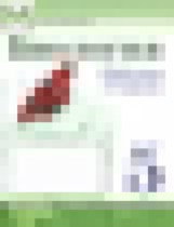 Обложка Биология 5 класс рабочая тетрадь Сивоглазов 