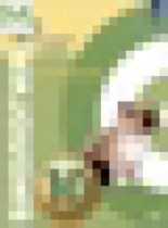 Обложка Биология 10 класс Сухорукова Кучменко (Базовый уровень) 