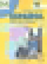 Обложка Испанский язык 6 класс Анурова И.В. 