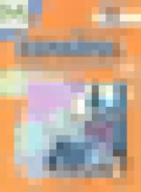 Обложка Испанский язык 6 класс рабочая тетрадь Анурова И.В. 