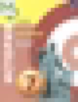 Обложка История 7 класс Данилов Косулина (Сферы 1-11)