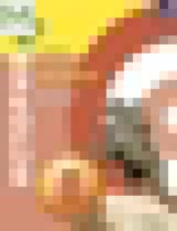 Обложка История 8 класс Данилов, Косулина