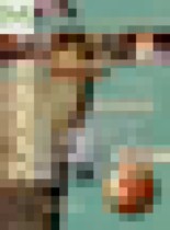 Обложка Химия 9 класс задачник Журин А.А. 